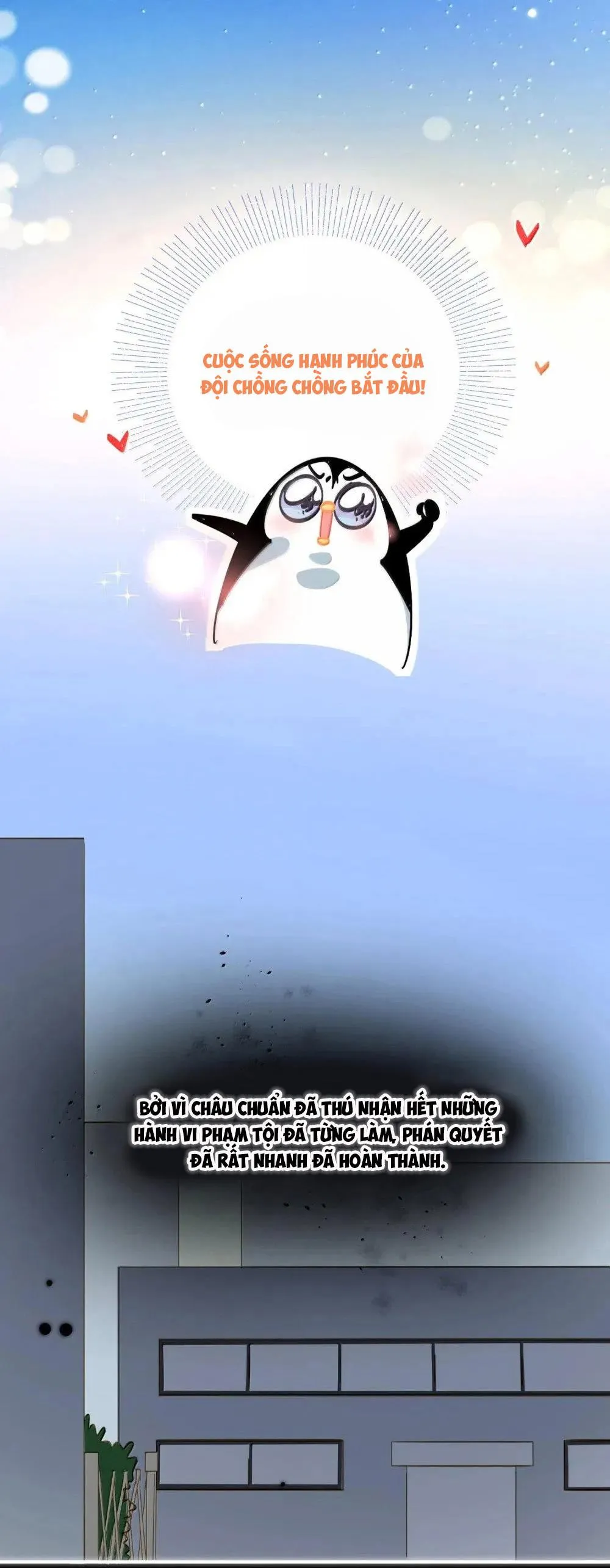 Tôi có bệnh Chapter 63 Trang 12