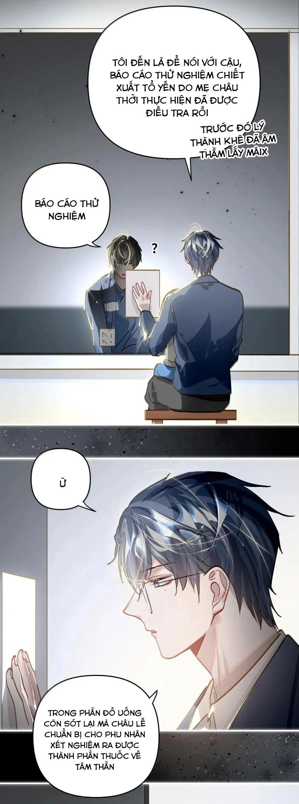 Tôi có bệnh Chapter 63 Trang 16