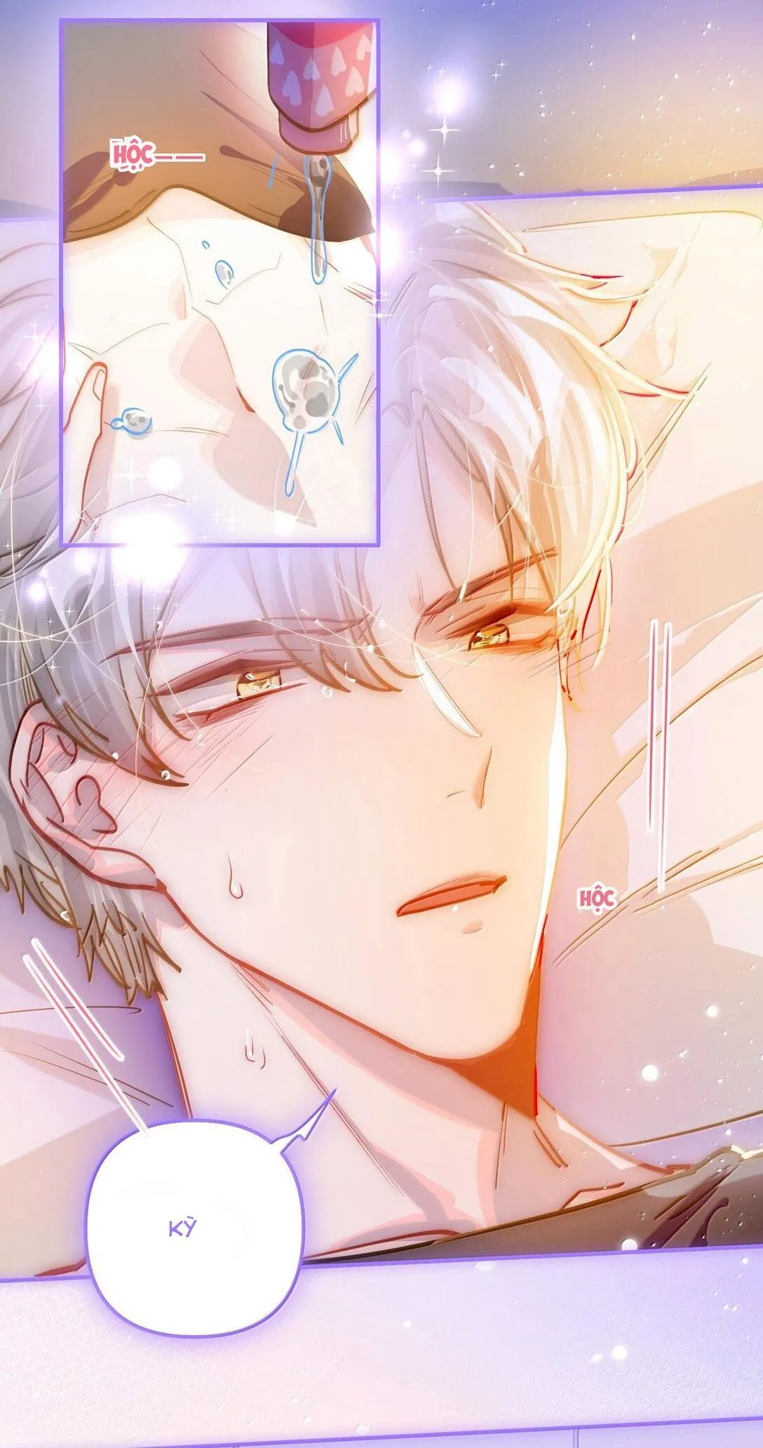 Tôi có bệnh Chapter 65 Trang 14