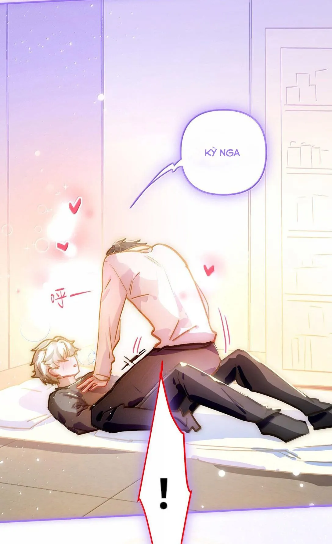 Tôi có bệnh Chapter 65 Trang 15