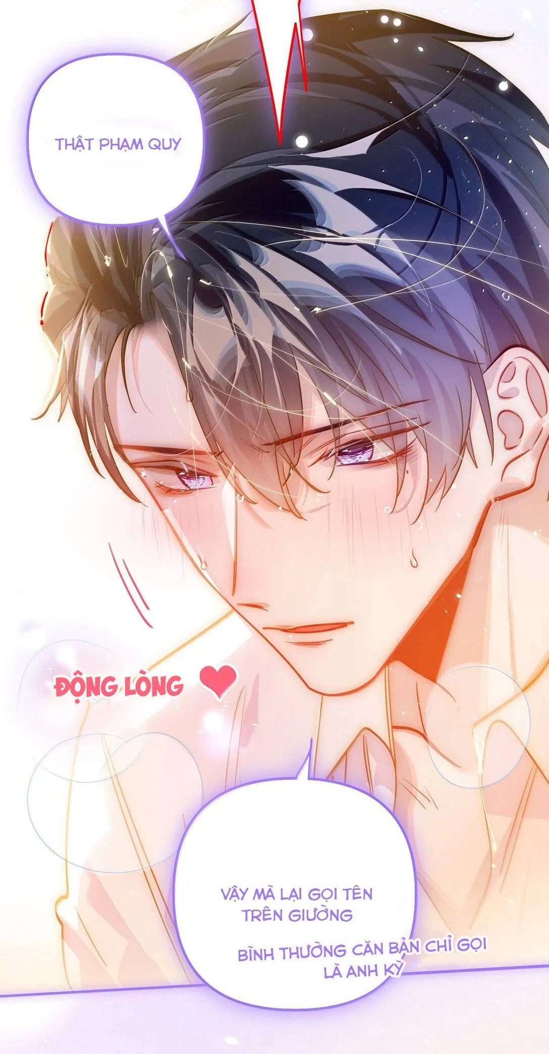Tôi có bệnh Chapter 65 Trang 16