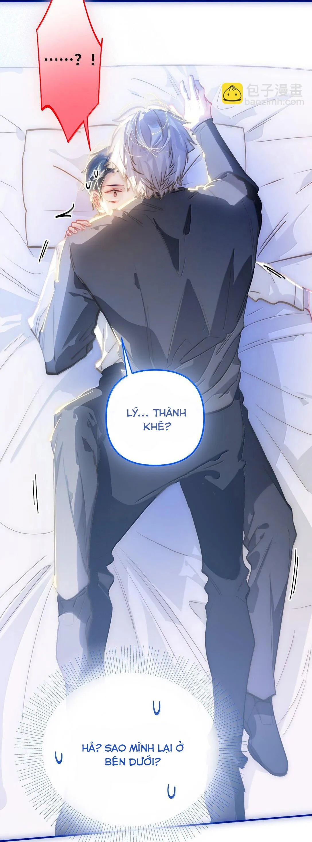 Tôi có bệnh Chapter 65 Trang 21