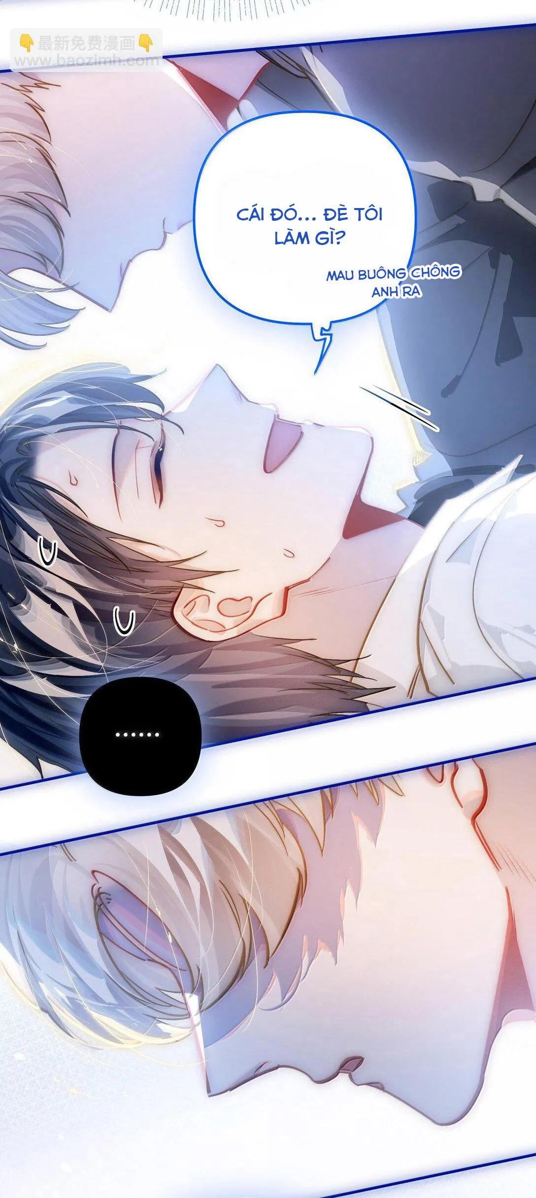 Tôi có bệnh Chapter 65 Trang 22