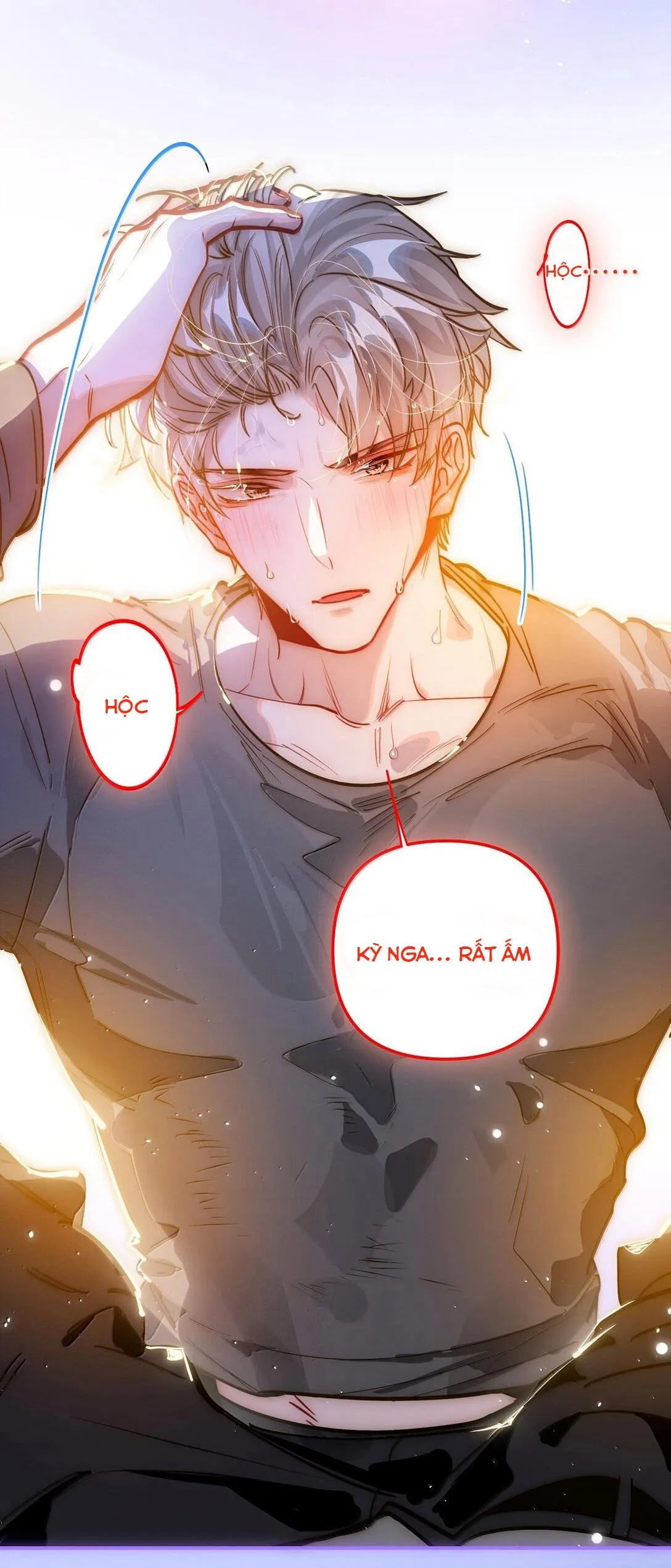 Tôi có bệnh Chapter 66 Trang 5