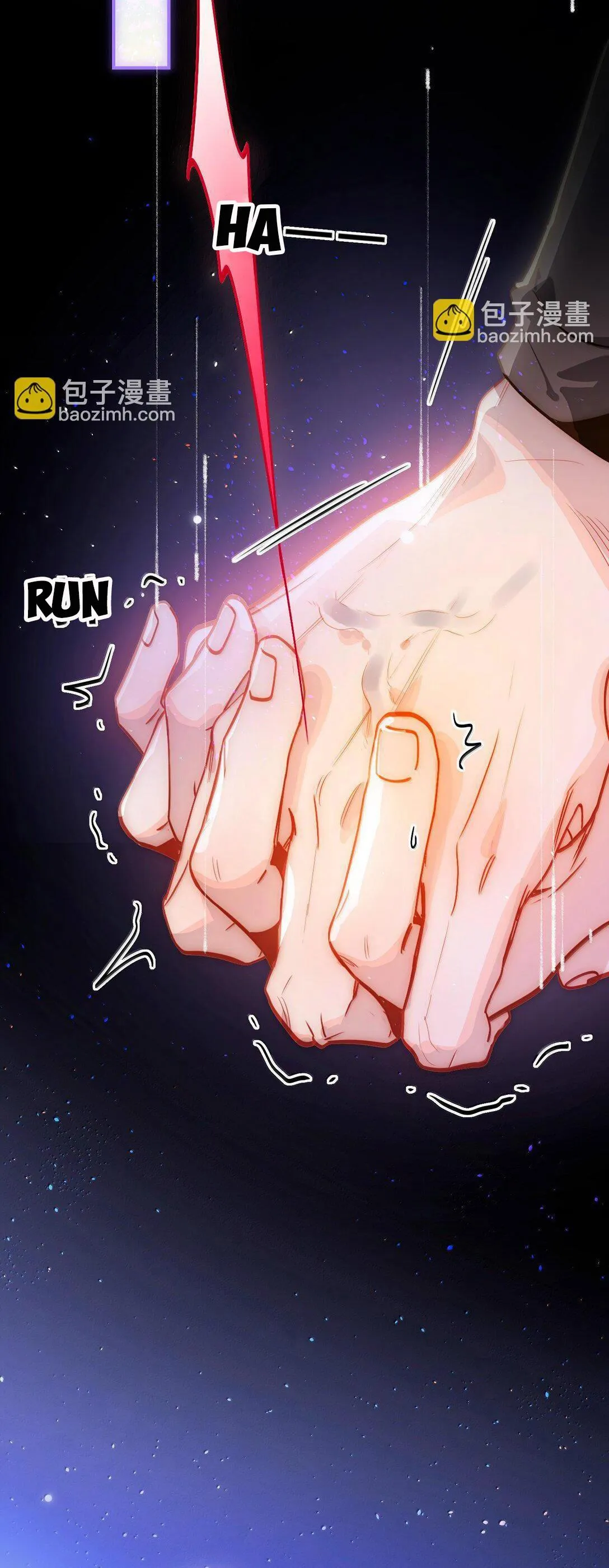 Tôi có bệnh Chapter 66 Trang 9