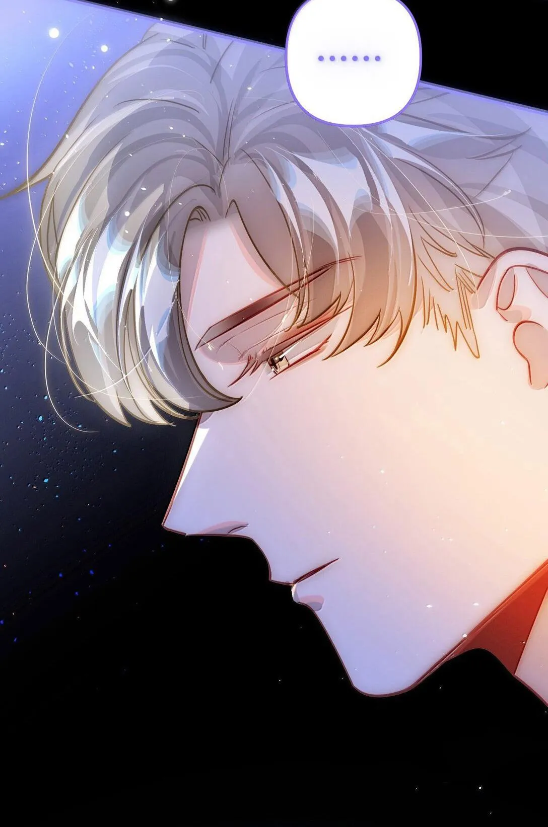 Tôi có bệnh Chapter 66 Trang 24