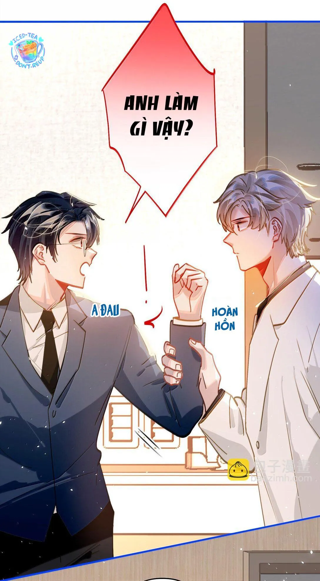 Tôi có bệnh Chapter 67 Trang 4