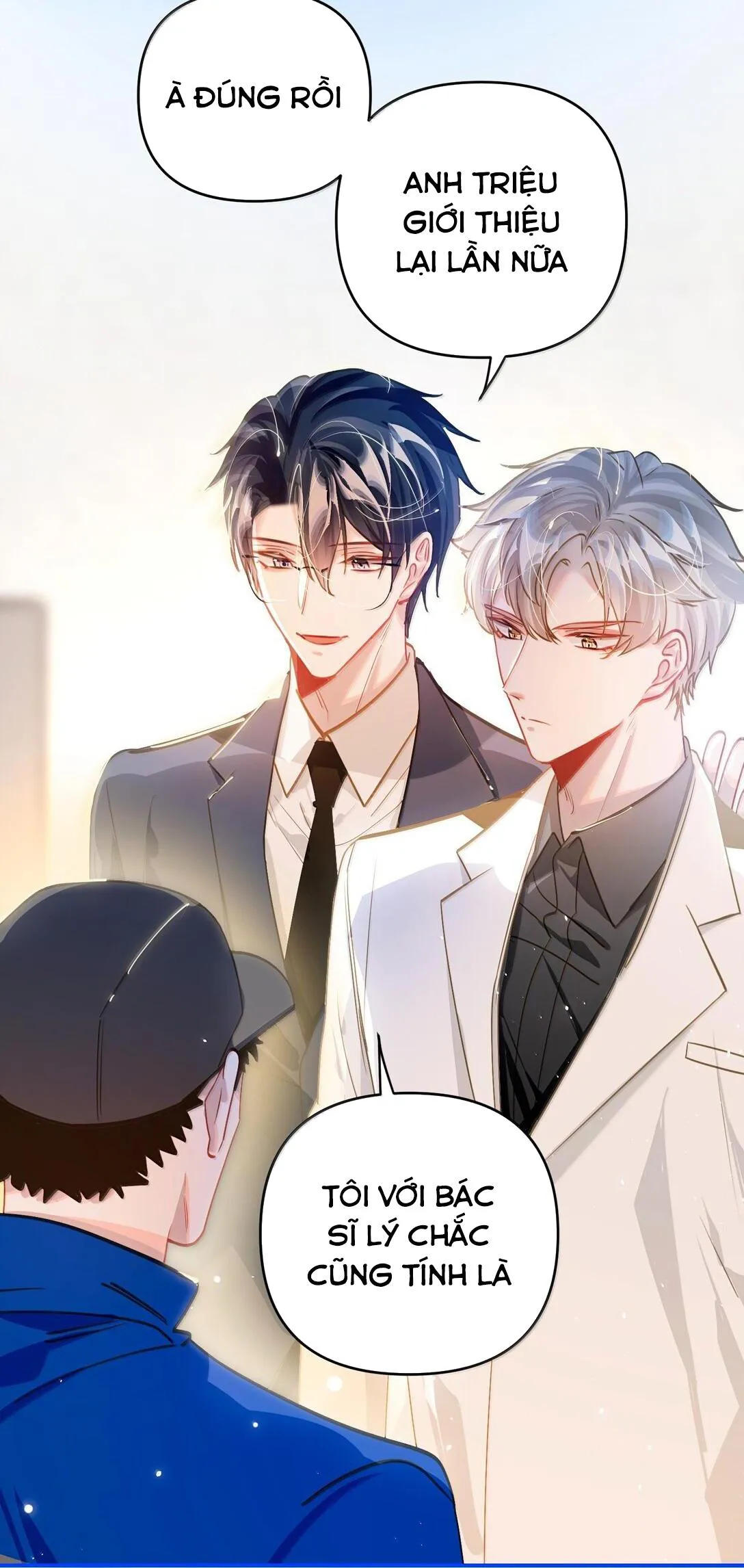 Tôi có bệnh Chapter 67 Trang 7