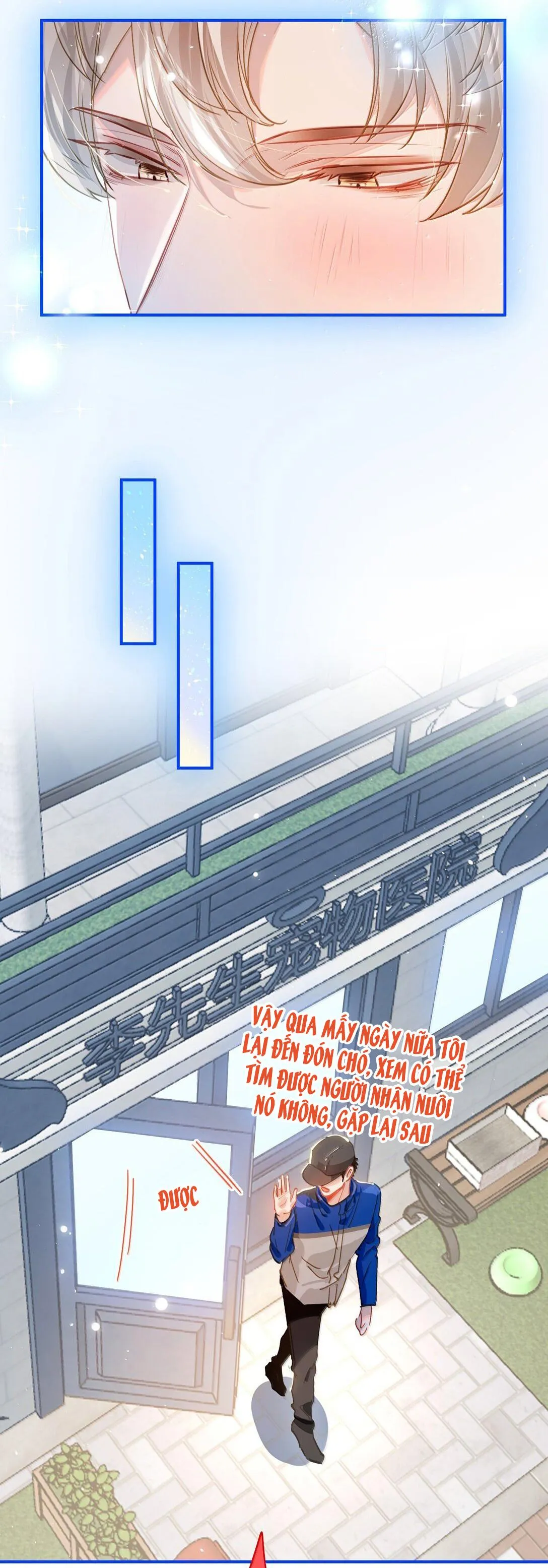 Tôi có bệnh Chapter 67 Trang 9