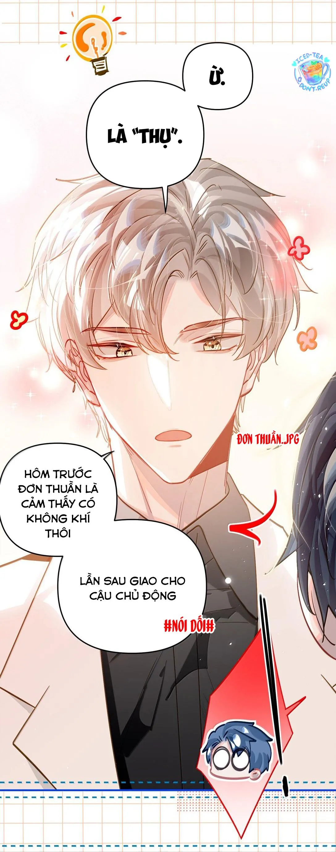 Tôi có bệnh Chapter 67 Trang 13