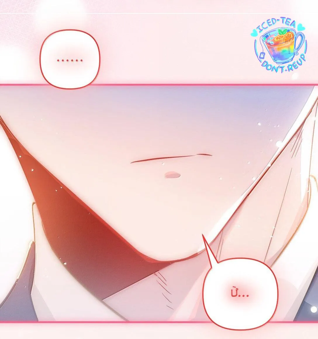 Tôi có bệnh Chapter 67 Trang 39