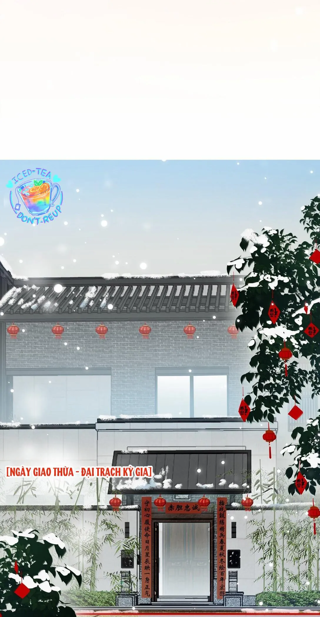 Tôi có bệnh Chapter 68 Trang 10