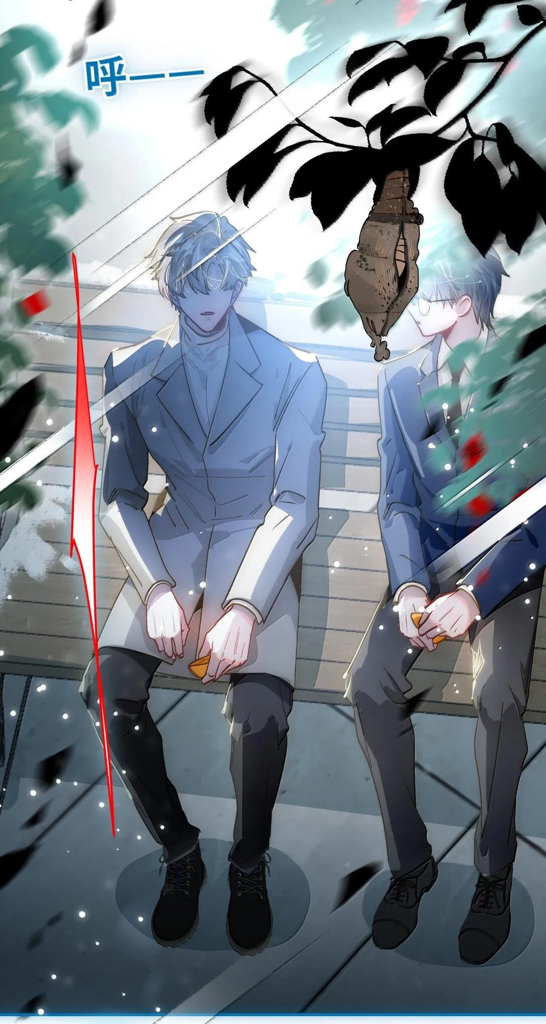 Tôi có bệnh Chapter 68 Trang 21