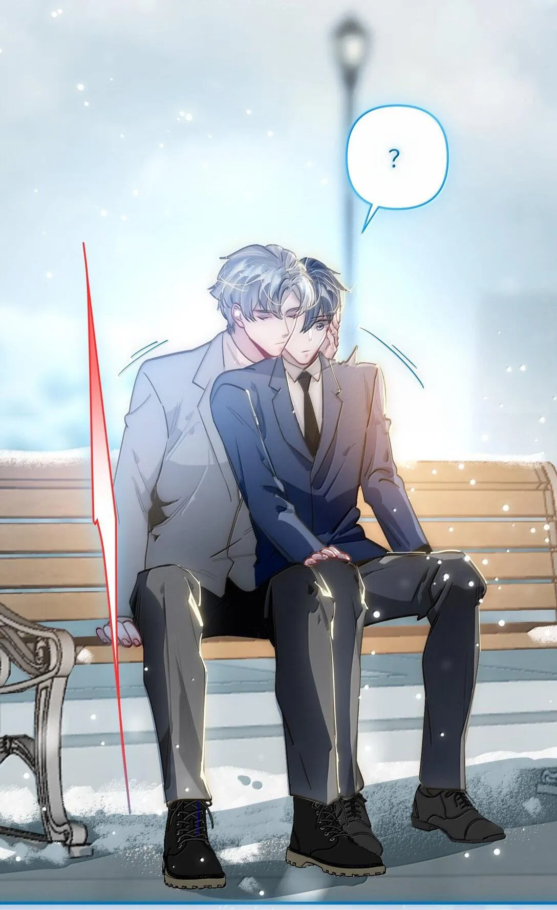 Tôi có bệnh Chapter 68 Trang 25