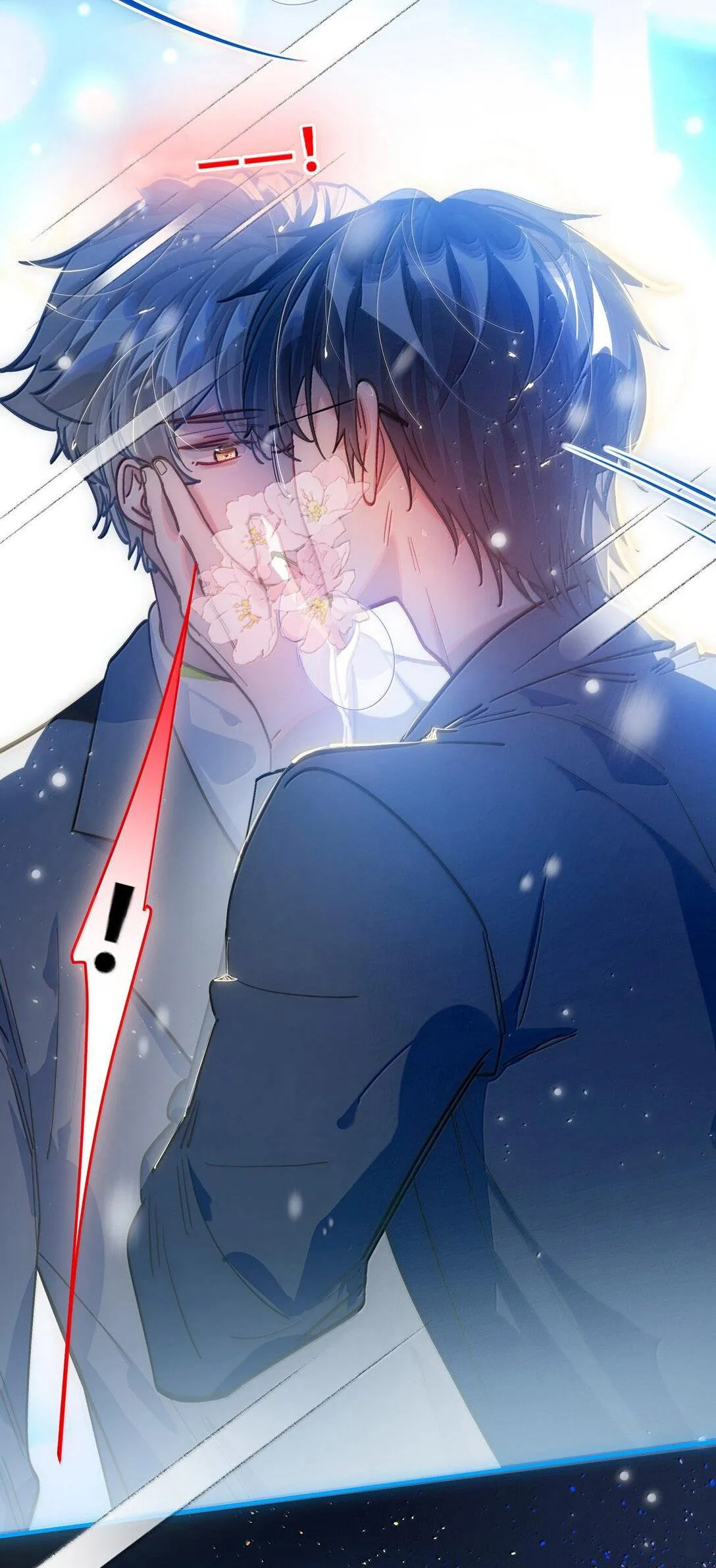 Tôi có bệnh Chapter 69 Trang 7