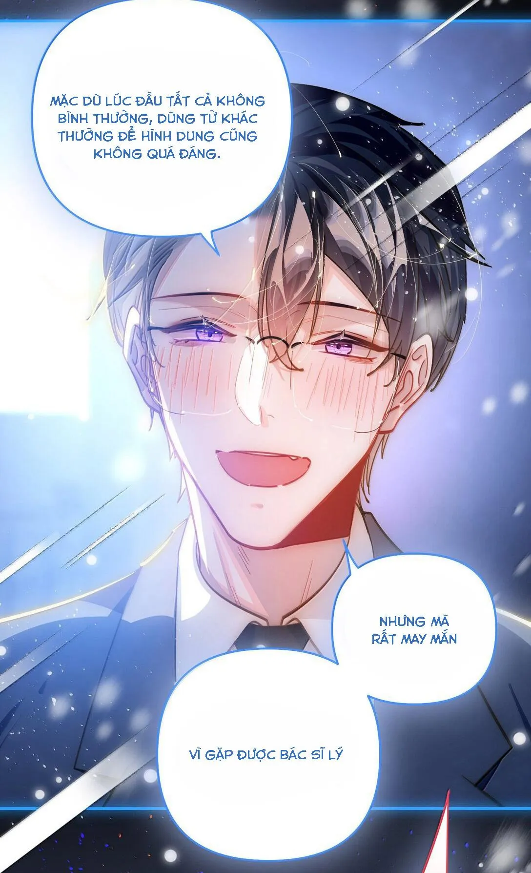 Tôi có bệnh Chapter 69 Trang 12