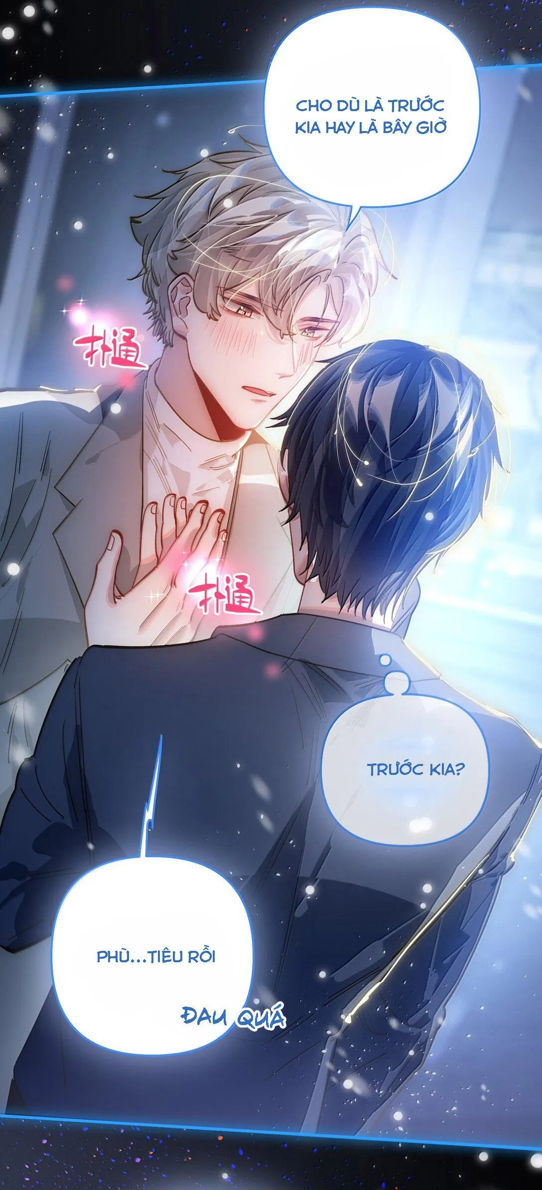 Tôi có bệnh Chapter 69 Trang 15