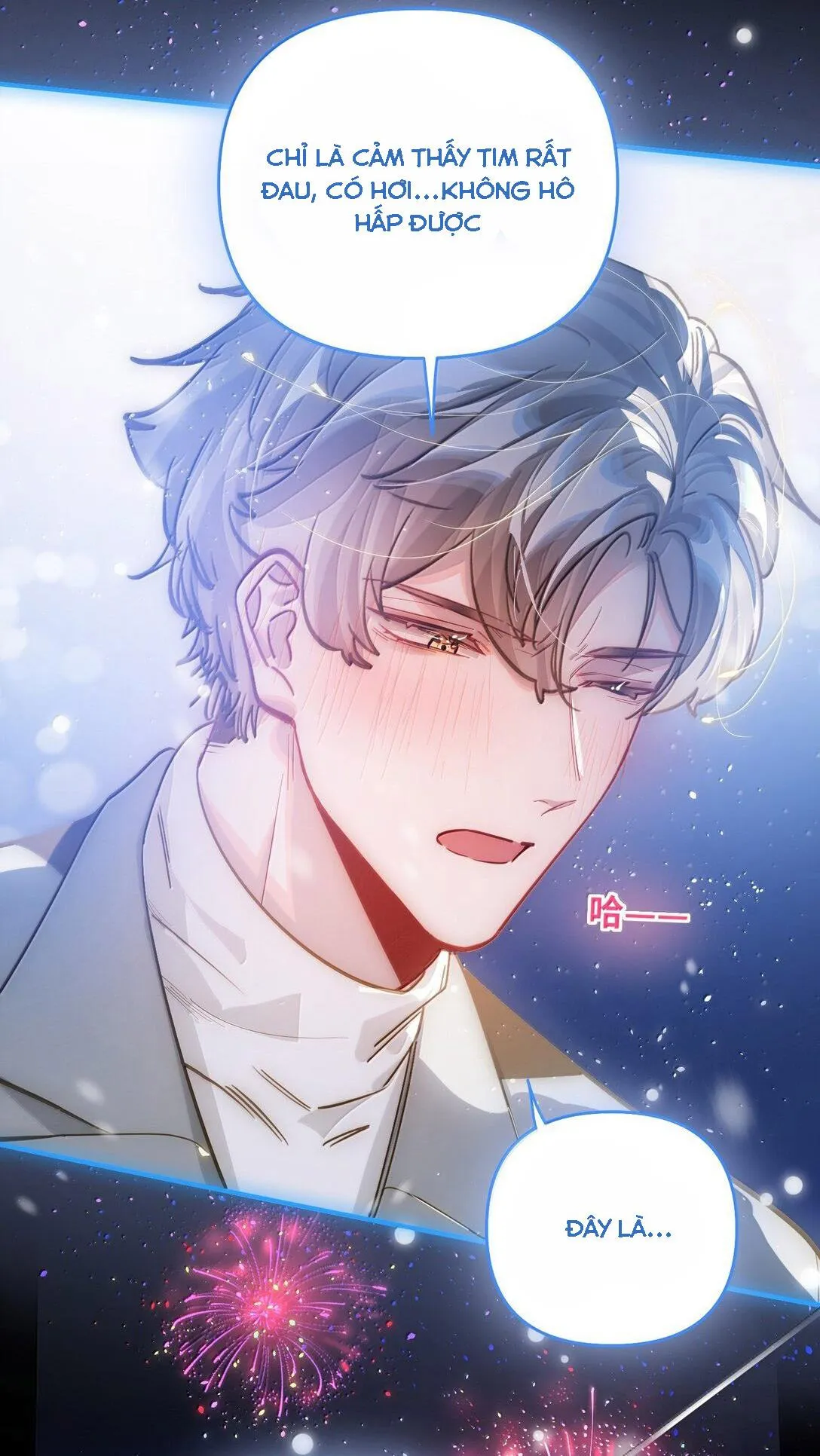 Tôi có bệnh Chapter 69 Trang 17