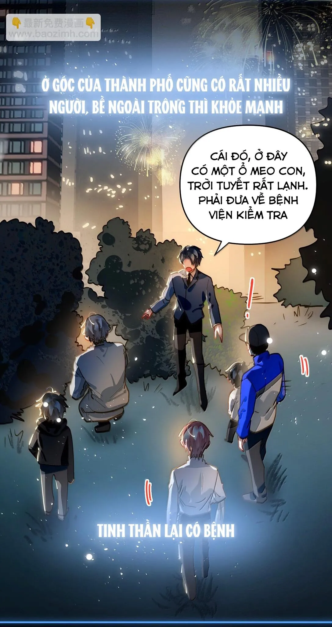 Tôi có bệnh Chapter 70 Trang 26