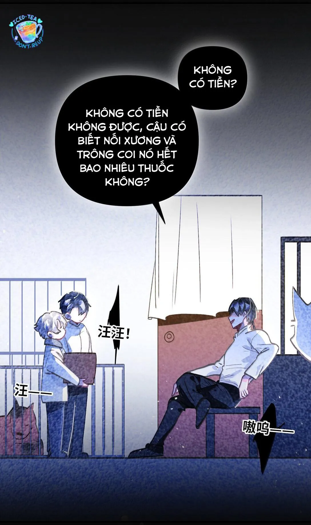 Tôi có bệnh Chapter 71 Trang 9