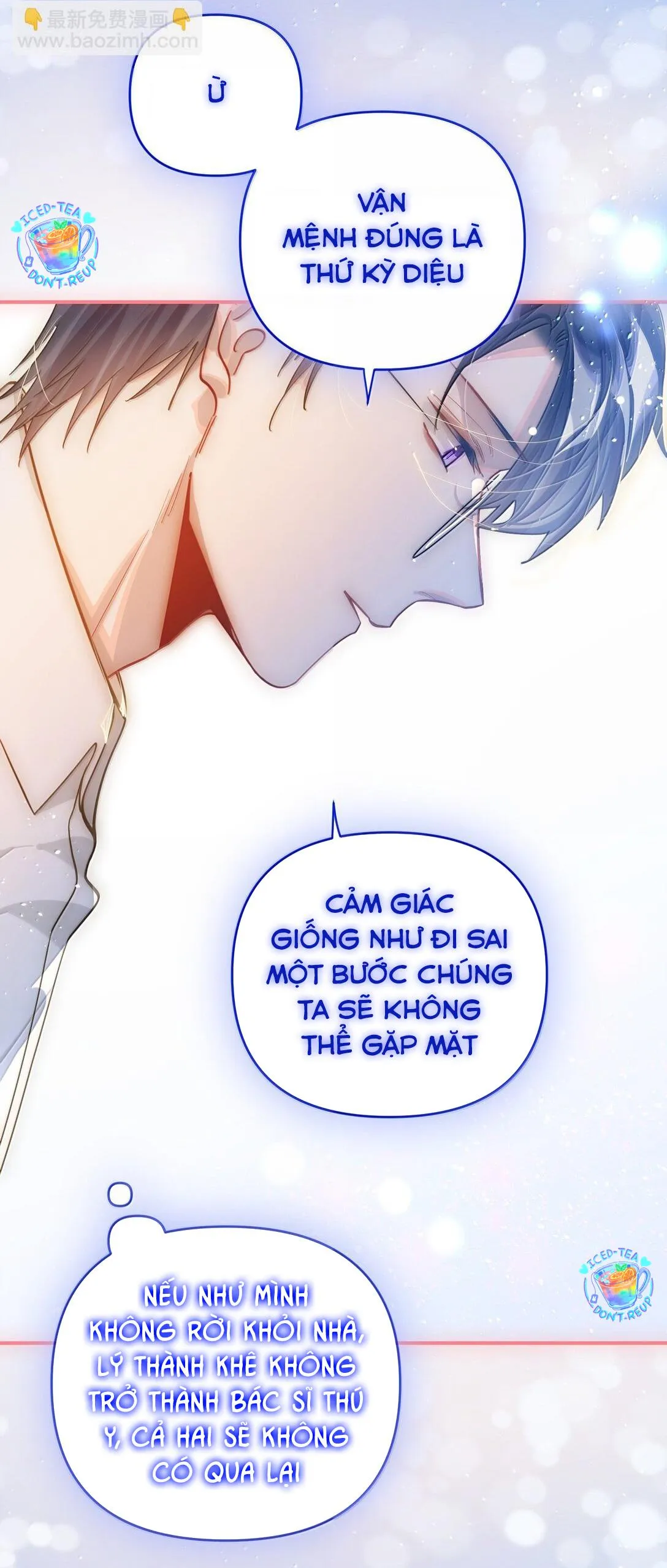 Tôi có bệnh Chapter 71 Trang 11