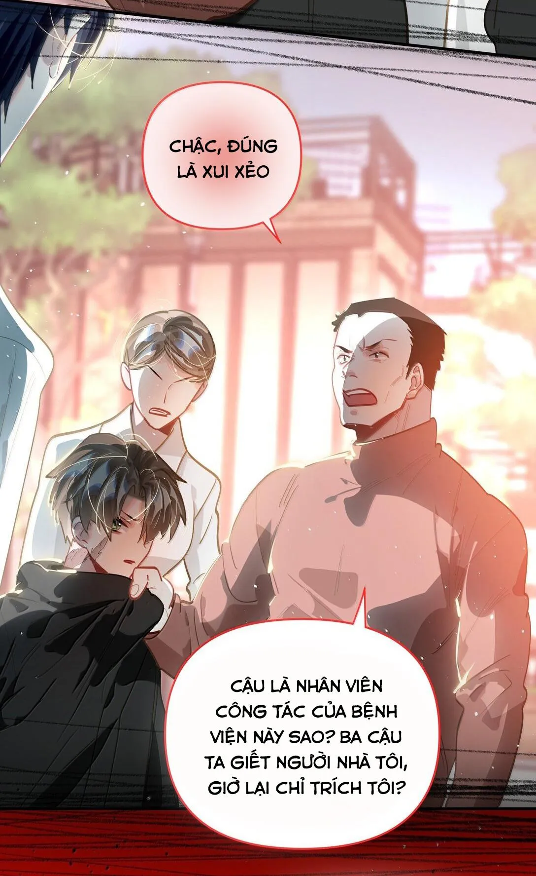 Tôi có bệnh Chapter 72 Trang 4