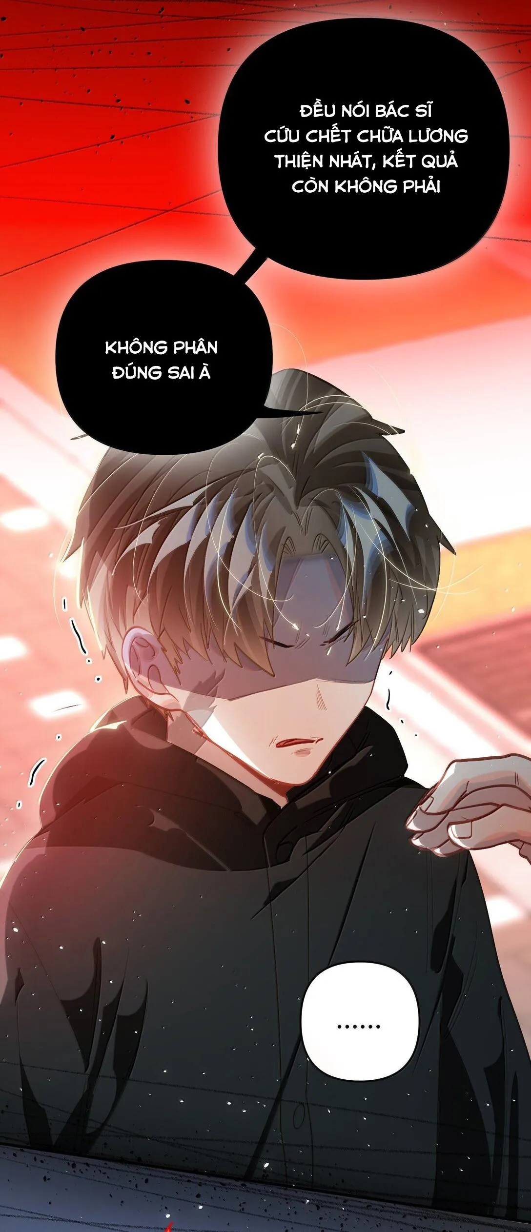 Tôi có bệnh Chapter 72 Trang 5