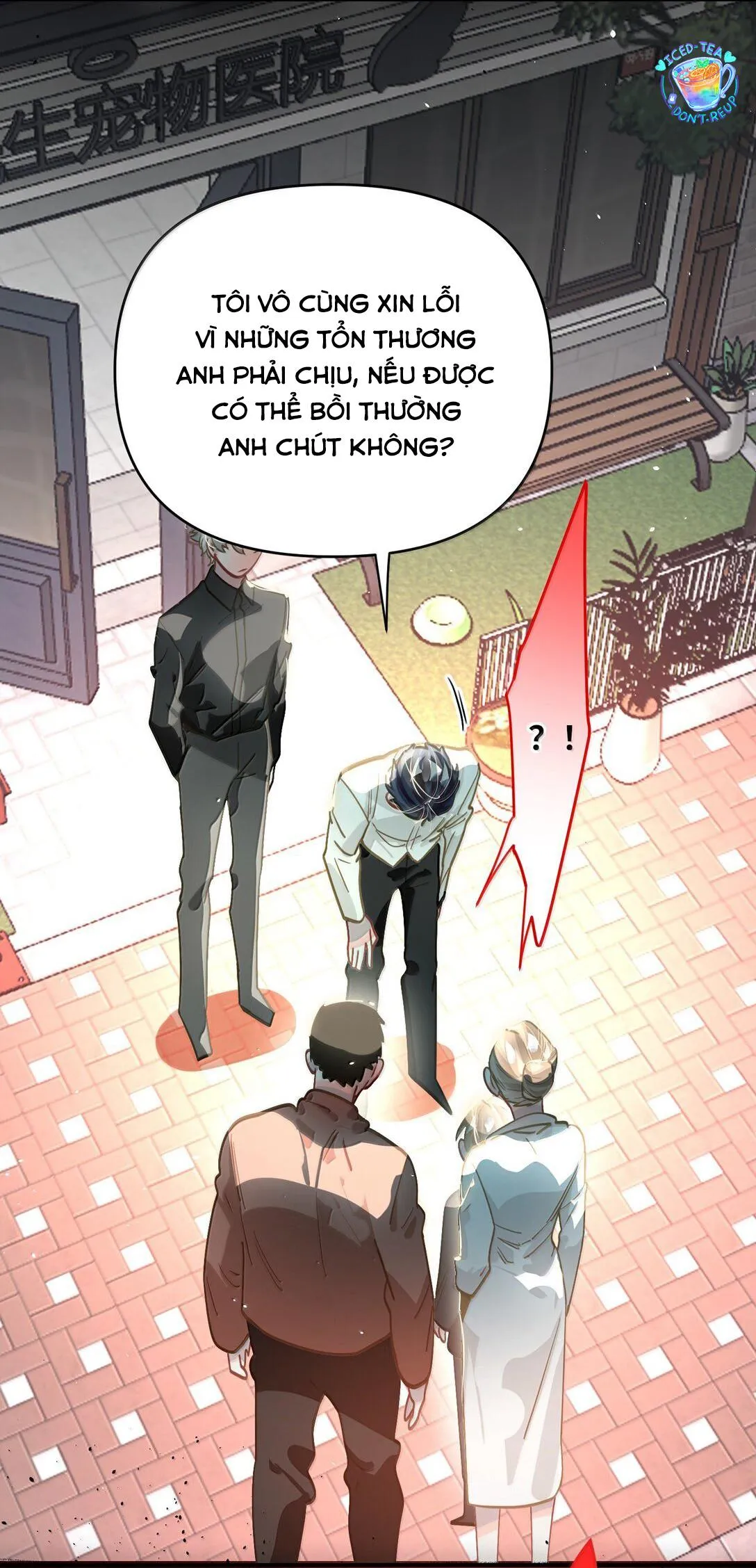 Tôi có bệnh Chapter 72 Trang 7