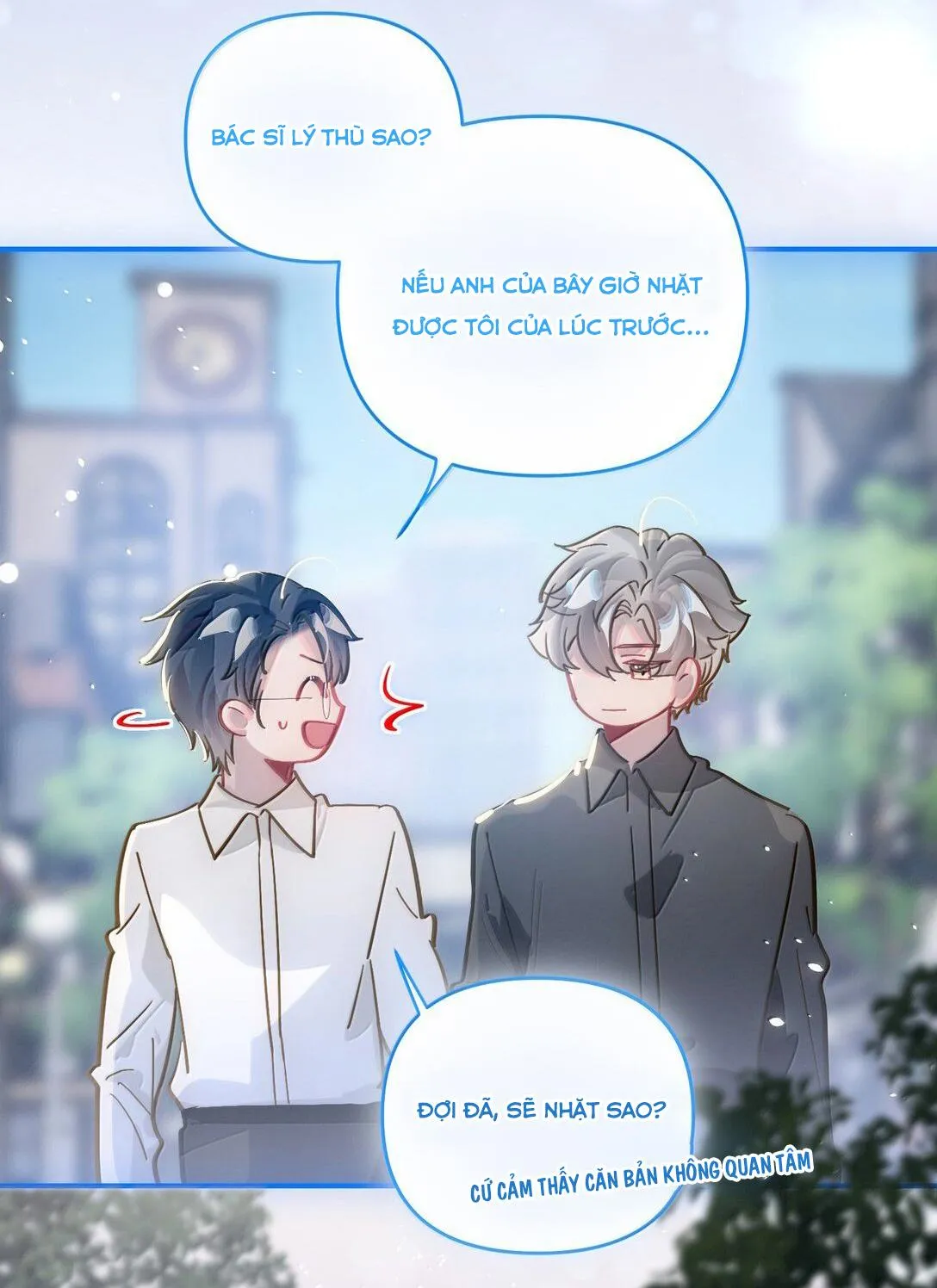 Tôi có bệnh Chapter 73 Trang 7