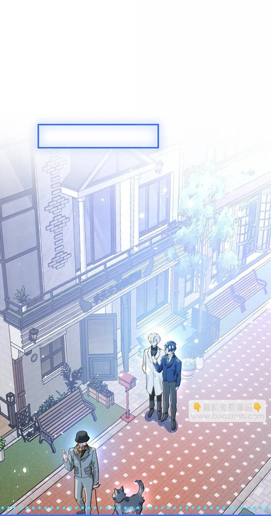 Tôi có bệnh Chapter 73 Trang 28