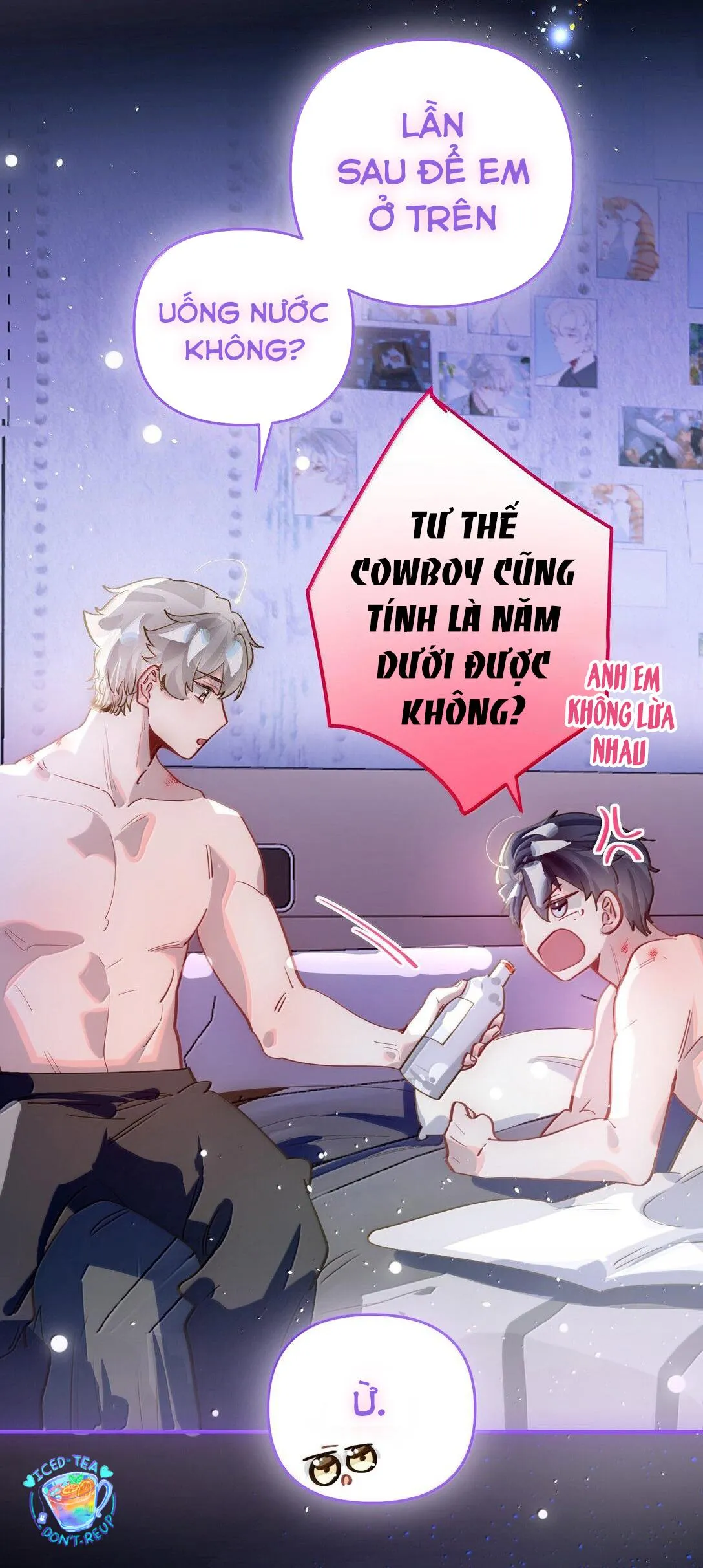 Tôi có bệnh Chapter 74 Trang 5