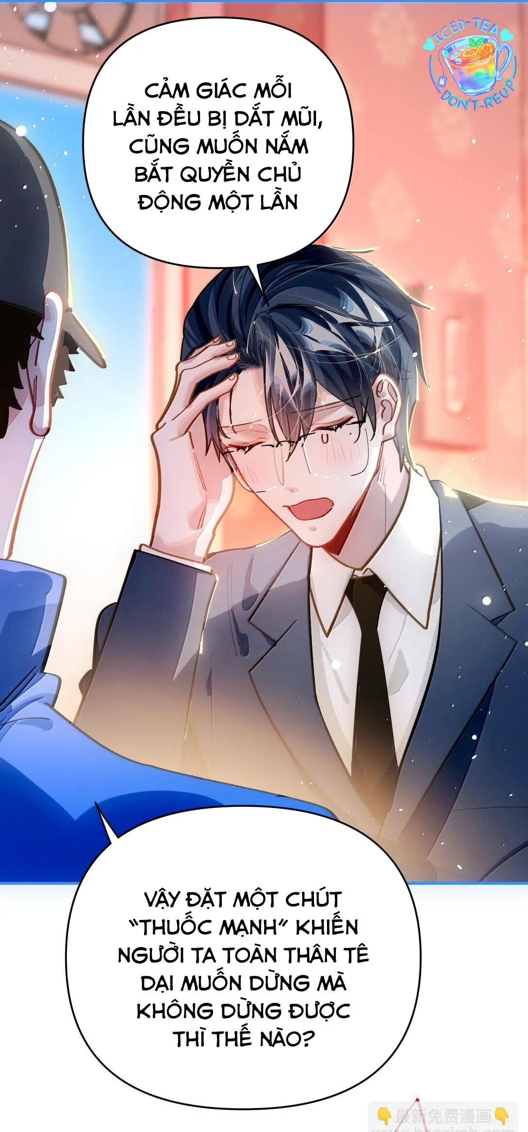 Tôi có bệnh Chapter 74 Trang 15