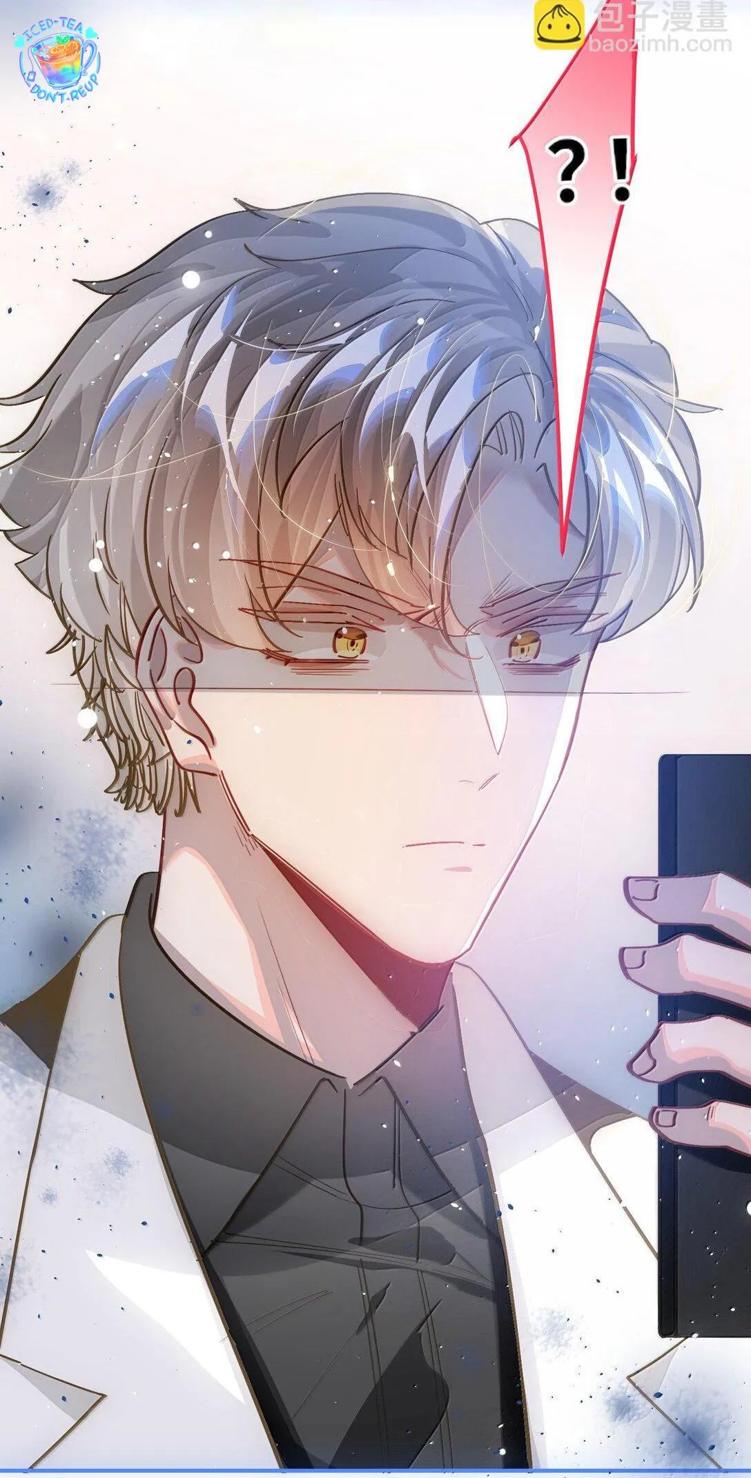 Tôi có bệnh Chapter 74 Trang 38