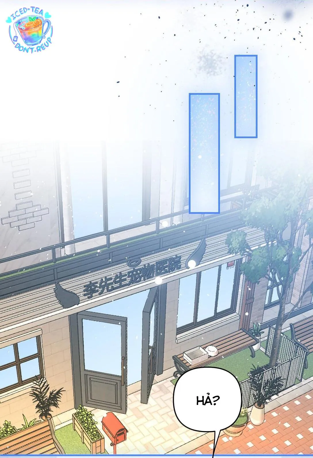 Tôi có bệnh Chapter 74 Trang 39