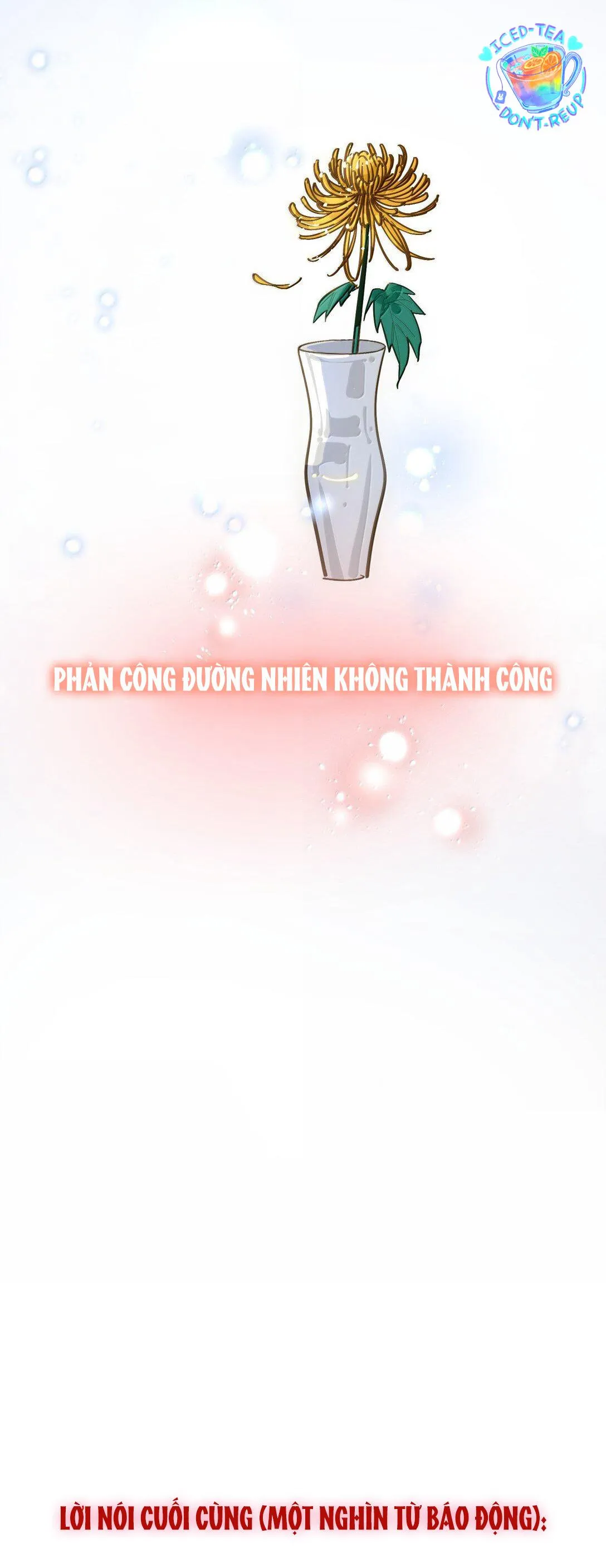 Tôi có bệnh Chapter 74 Trang 52