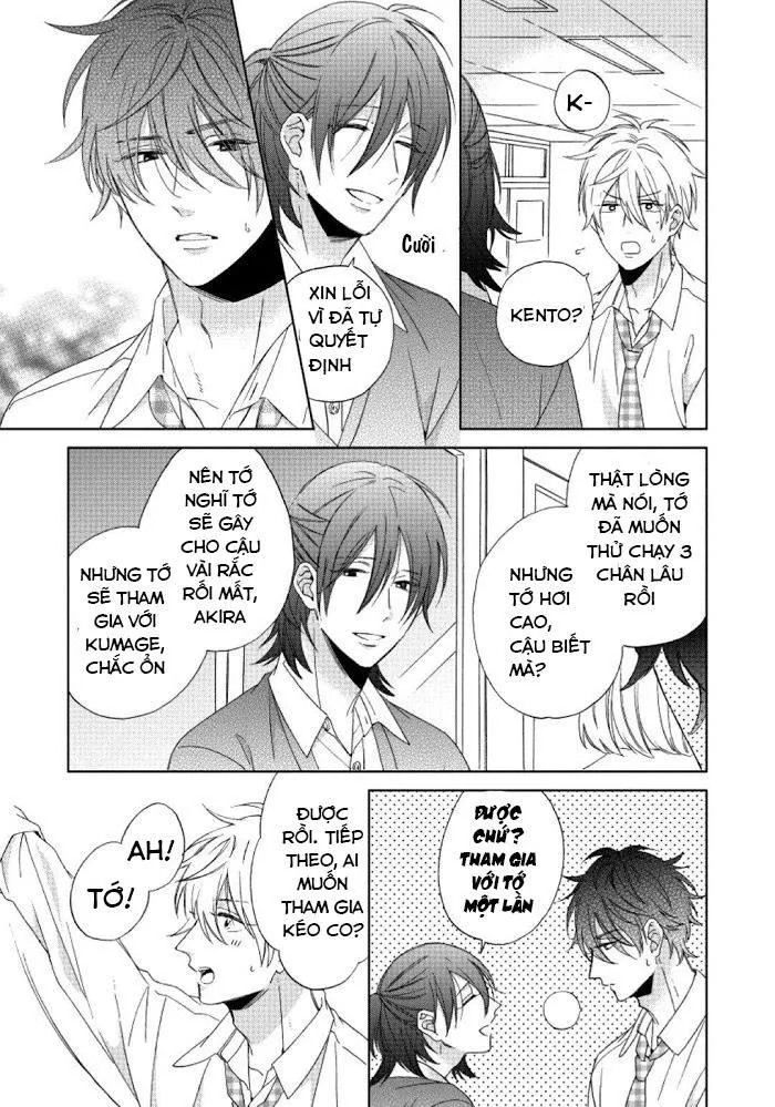 Tôi có thể ăn cậu nếu tôi trân trọng cậu không? Chapter 3 Trang 4