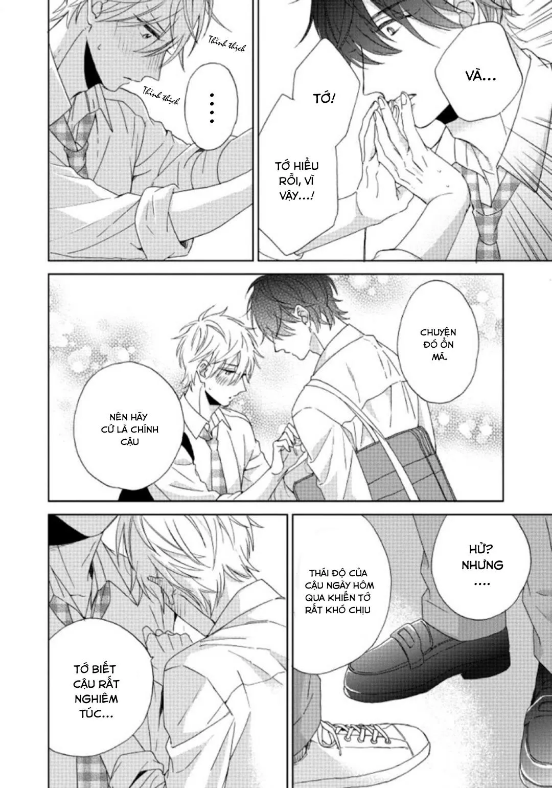 Tôi có thể ăn cậu nếu tôi trân trọng cậu không? Chapter 3 Trang 33