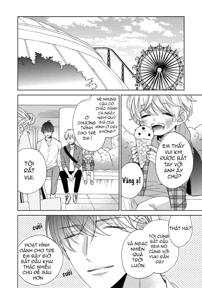 Tôi có thể ăn cậu nếu tôi trân trọng cậu không? Chapter 4 Trang 14