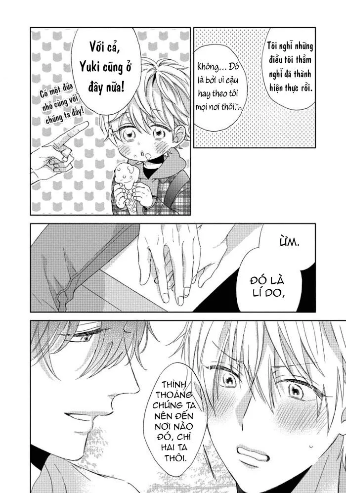 Tôi có thể ăn cậu nếu tôi trân trọng cậu không? Chapter 4 Trang 16