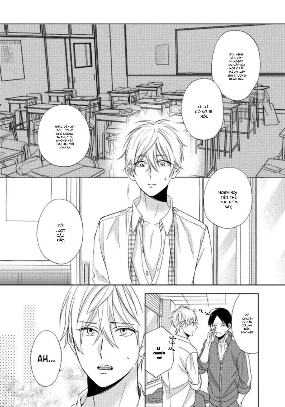 Tôi có thể ăn cậu nếu tôi trân trọng cậu không? Chapter 1 Trang 5