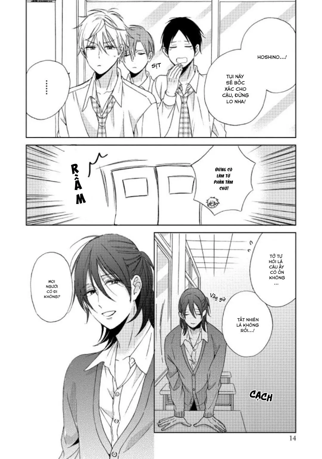 Tôi có thể ăn cậu nếu tôi trân trọng cậu không? Chapter 1 Trang 14