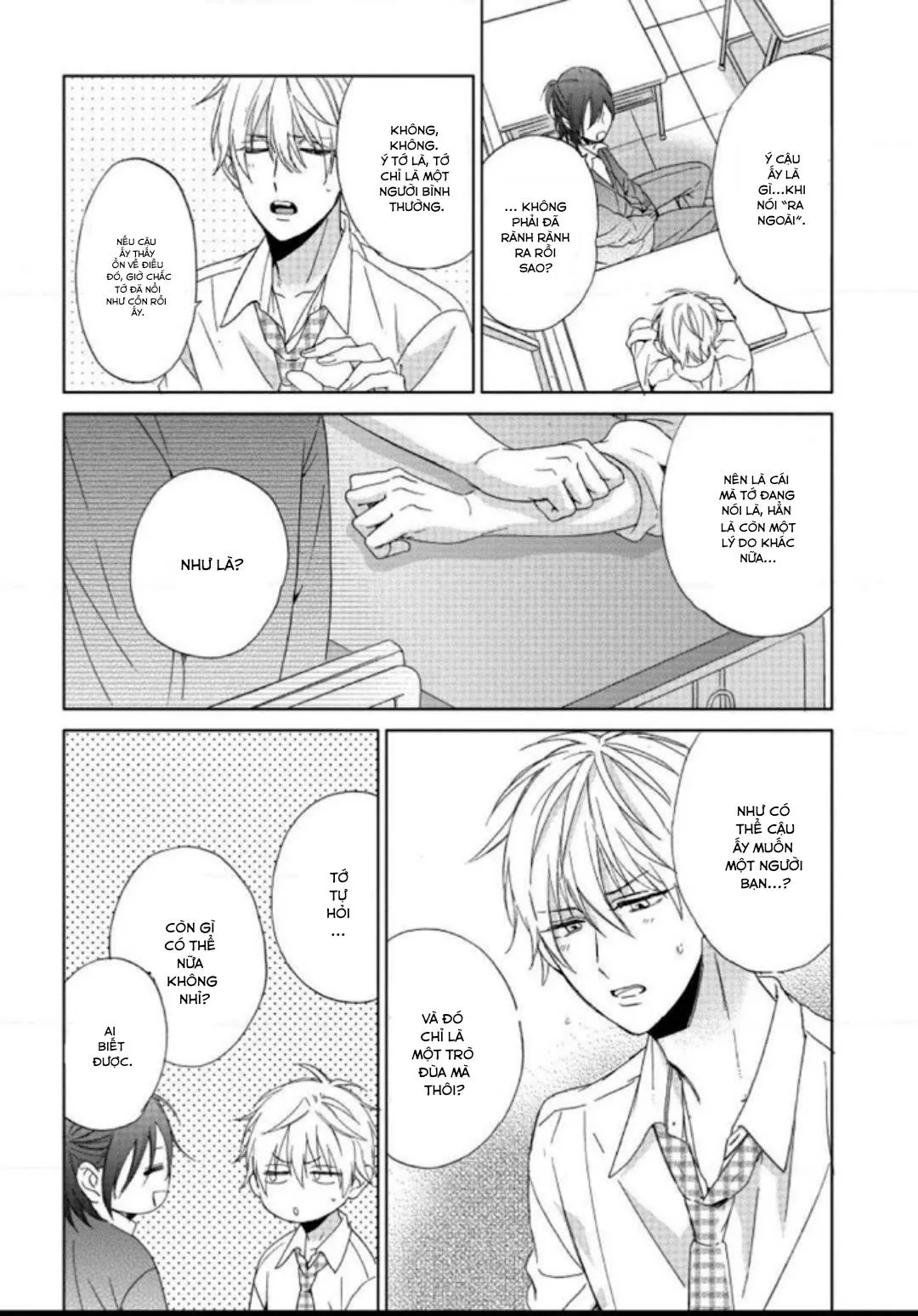 Tôi có thể ăn cậu nếu tôi trân trọng cậu không? Chapter 1 Trang 19