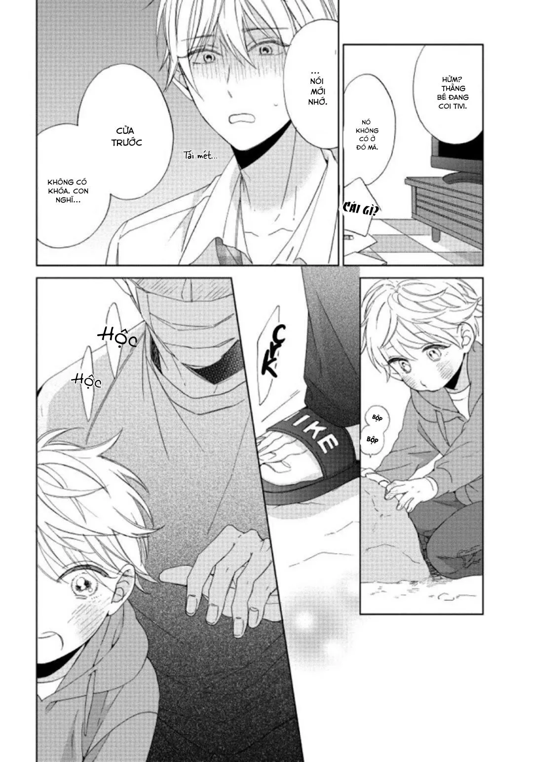 Tôi có thể ăn cậu nếu tôi trân trọng cậu không? Chapter 1 Trang 21