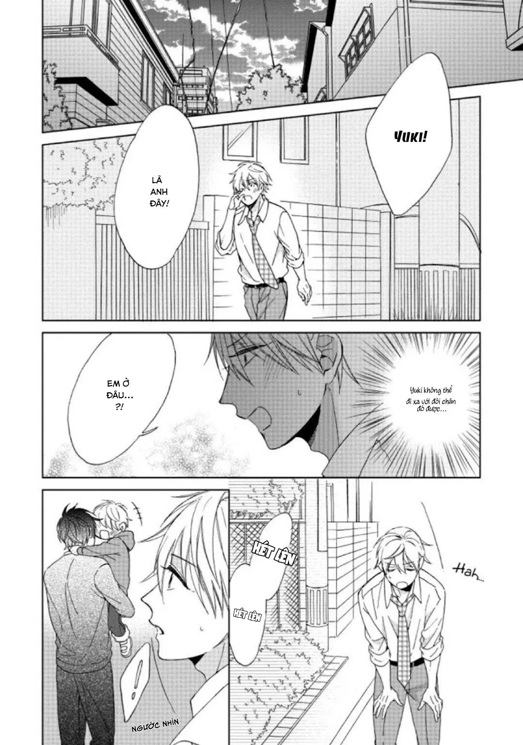 Tôi có thể ăn cậu nếu tôi trân trọng cậu không? Chapter 1 Trang 22