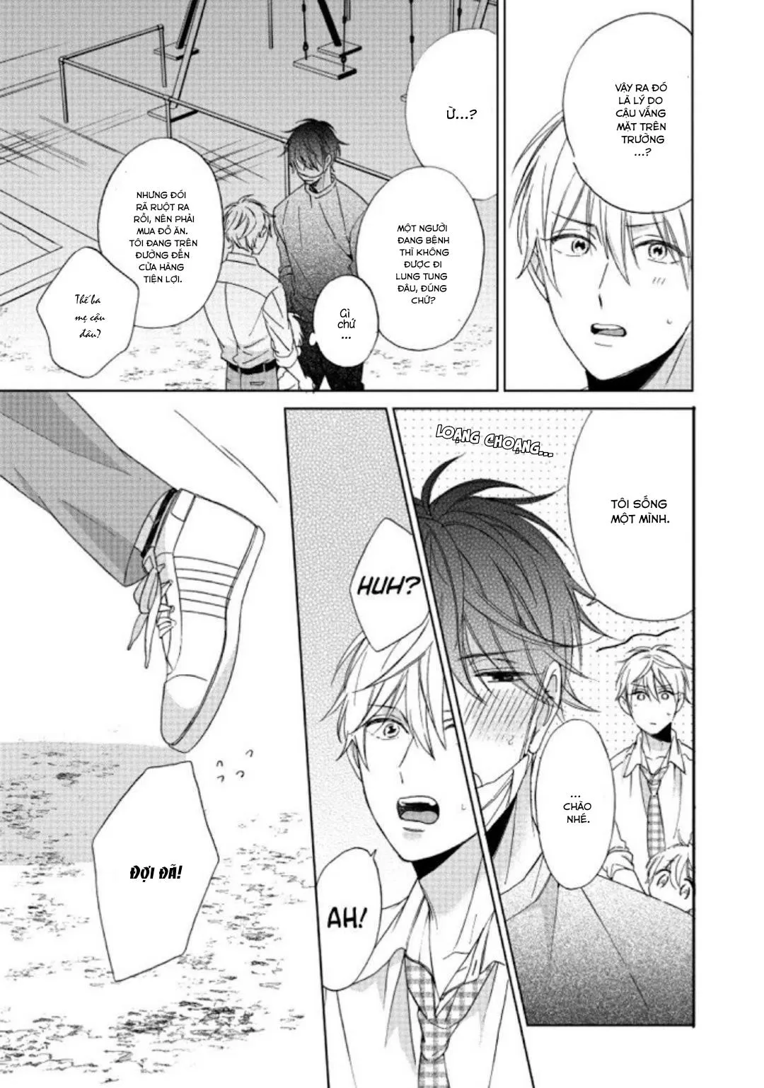 Tôi có thể ăn cậu nếu tôi trân trọng cậu không? Chapter 1 Trang 25