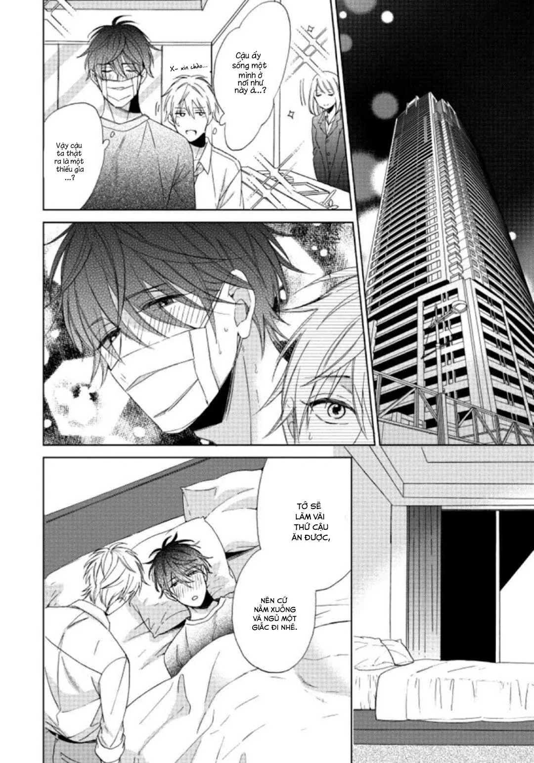 Tôi có thể ăn cậu nếu tôi trân trọng cậu không? Chapter 1 Trang 26