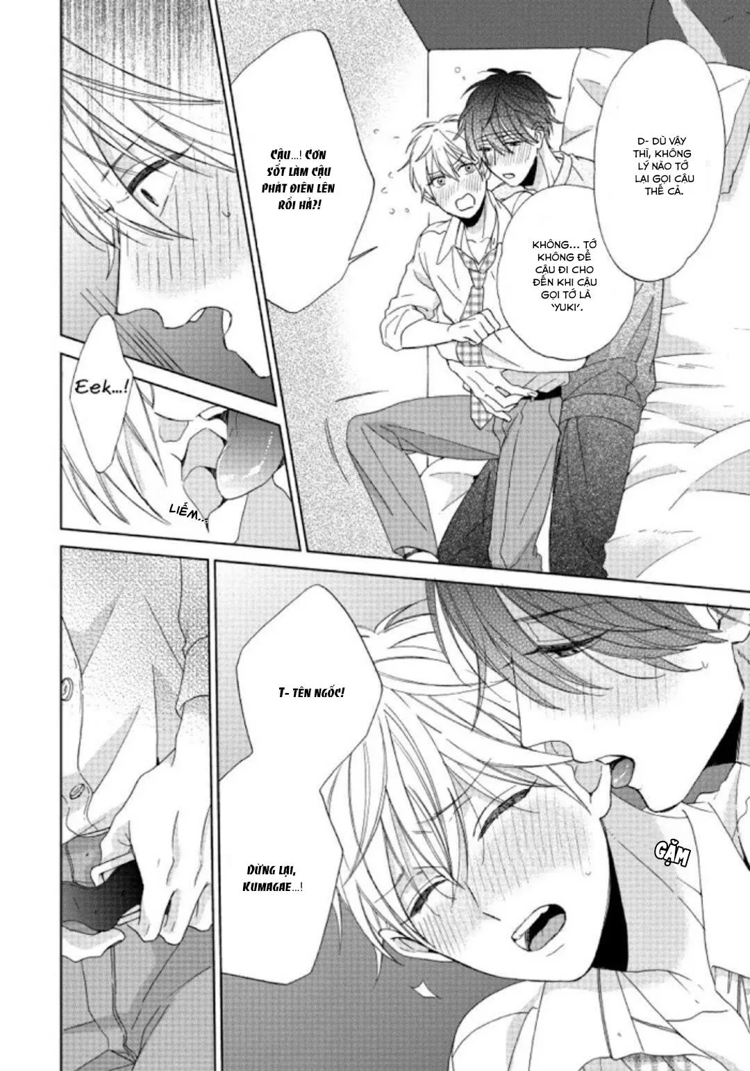 Tôi có thể ăn cậu nếu tôi trân trọng cậu không? Chapter 1 Trang 30