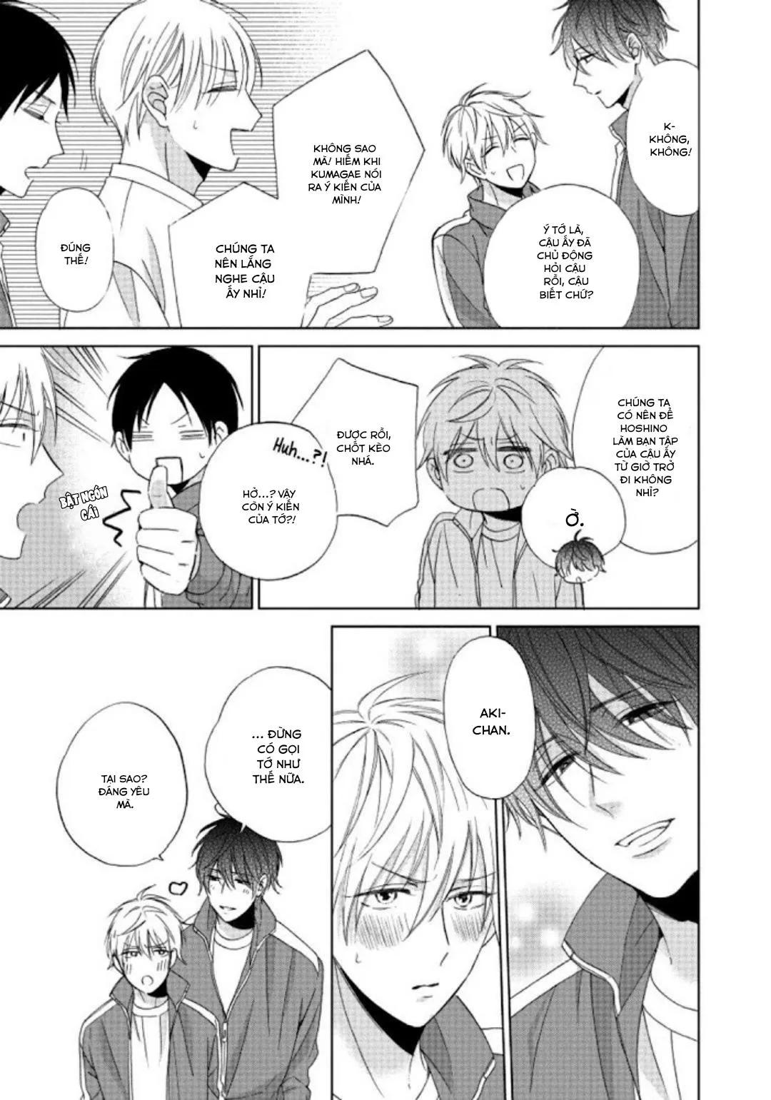 Tôi có thể ăn cậu nếu tôi trân trọng cậu không? Chapter 1 Trang 37