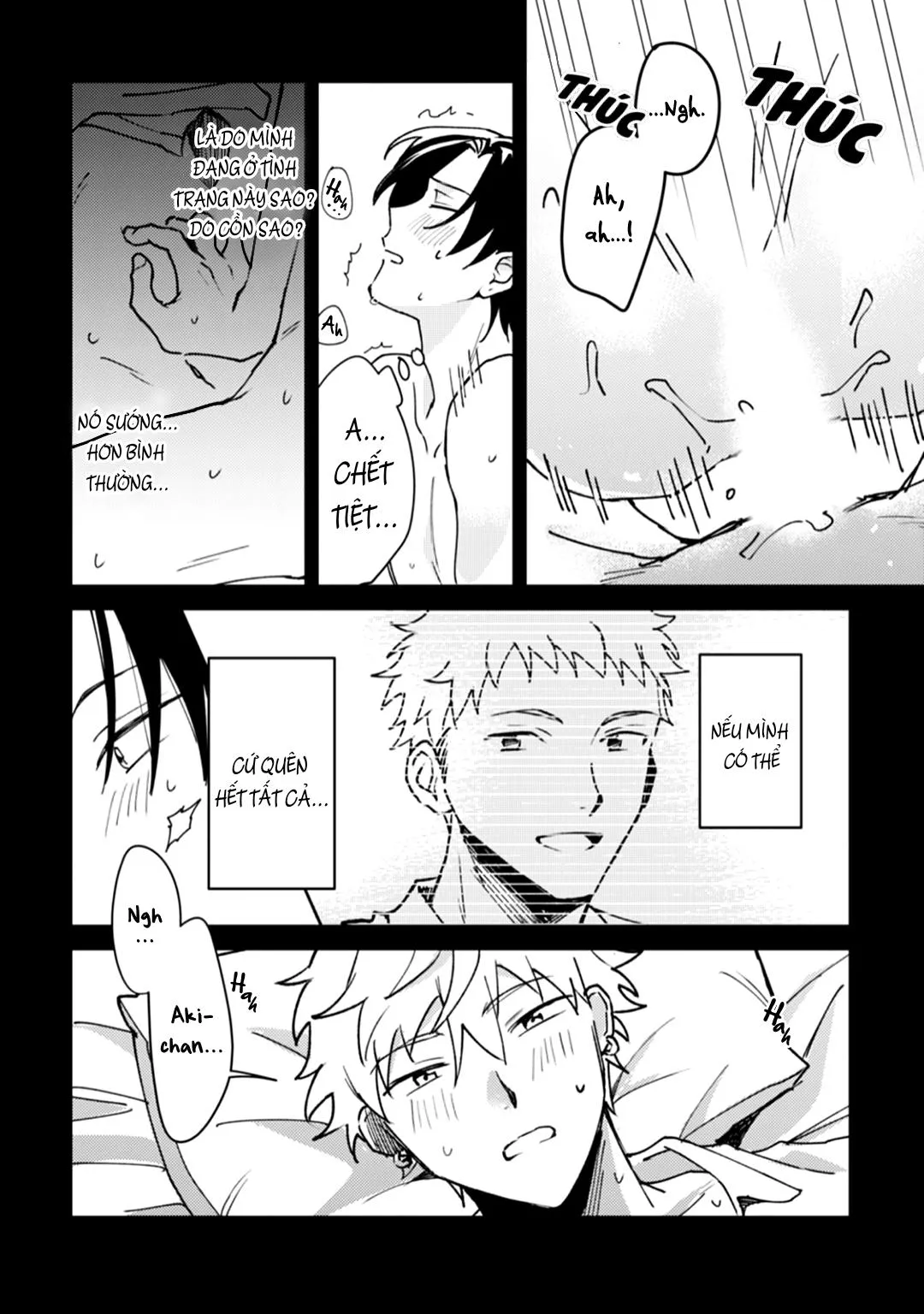 Tôi cưa cẩm em zai của crush lúc say rượu Chapter 2 Trang 6