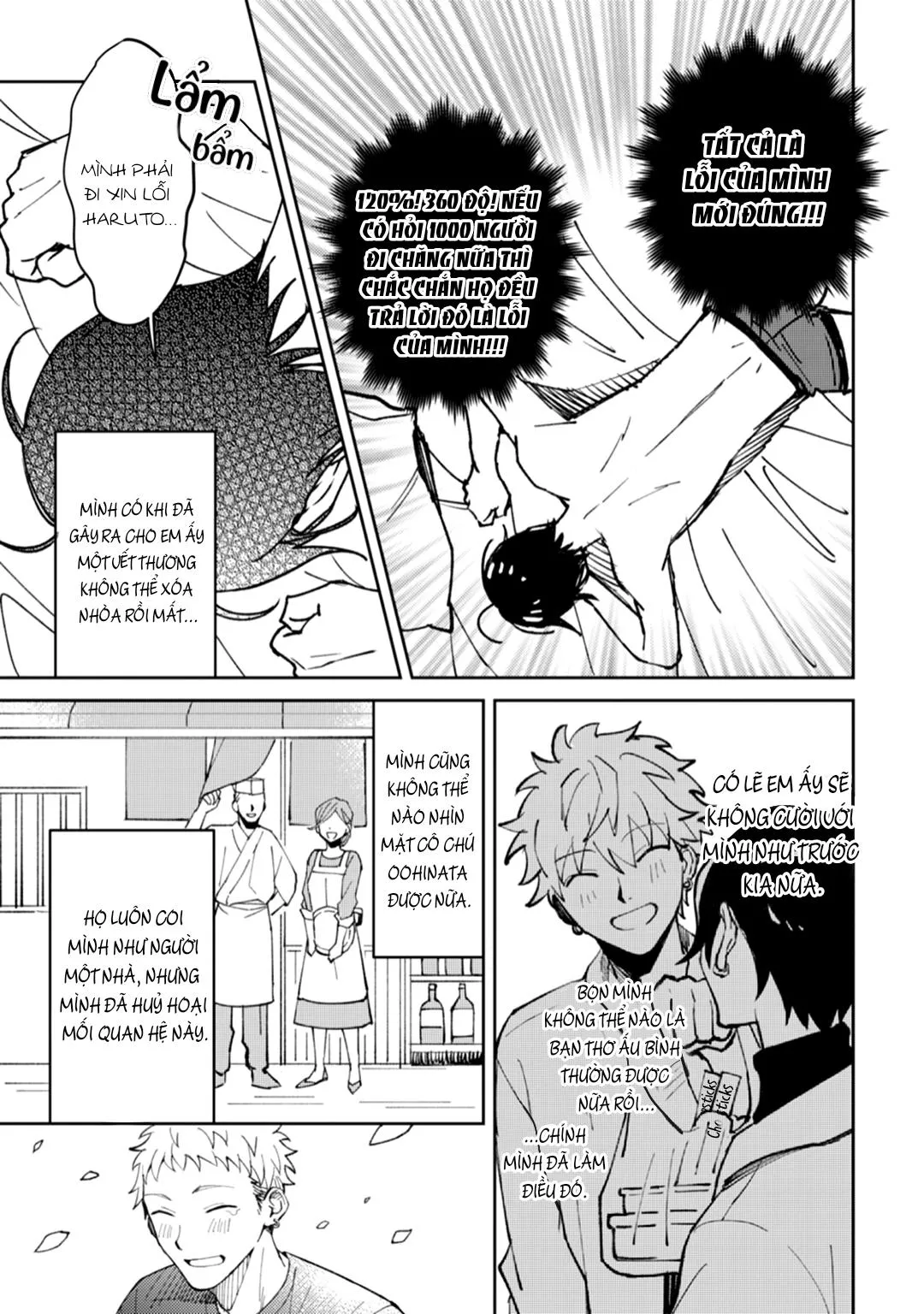 Tôi cưa cẩm em zai của crush lúc say rượu Chapter 2 Trang 9